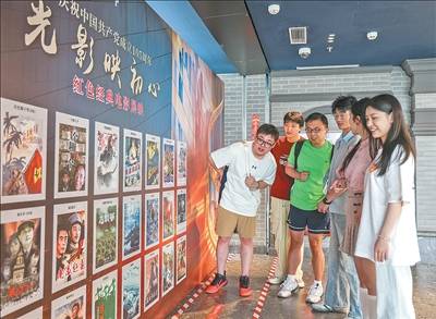 上海国际电影节开幕