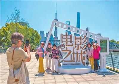 上海国际电影节开幕