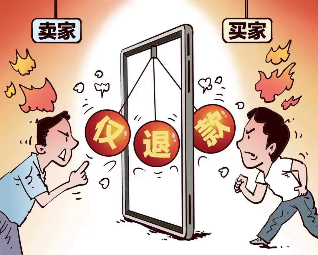 套息交易(套息交易英文) 套息交易(套息交易英文)