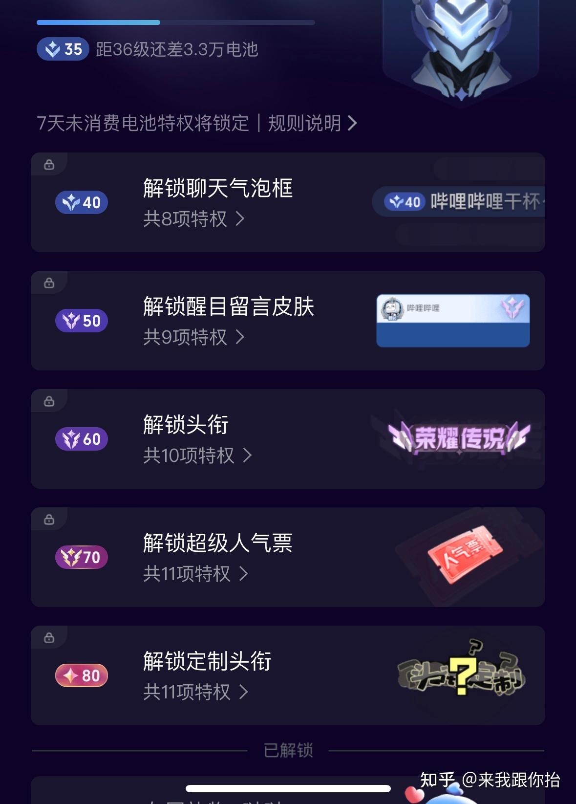 充钱软件(影视平台充值软件网店)