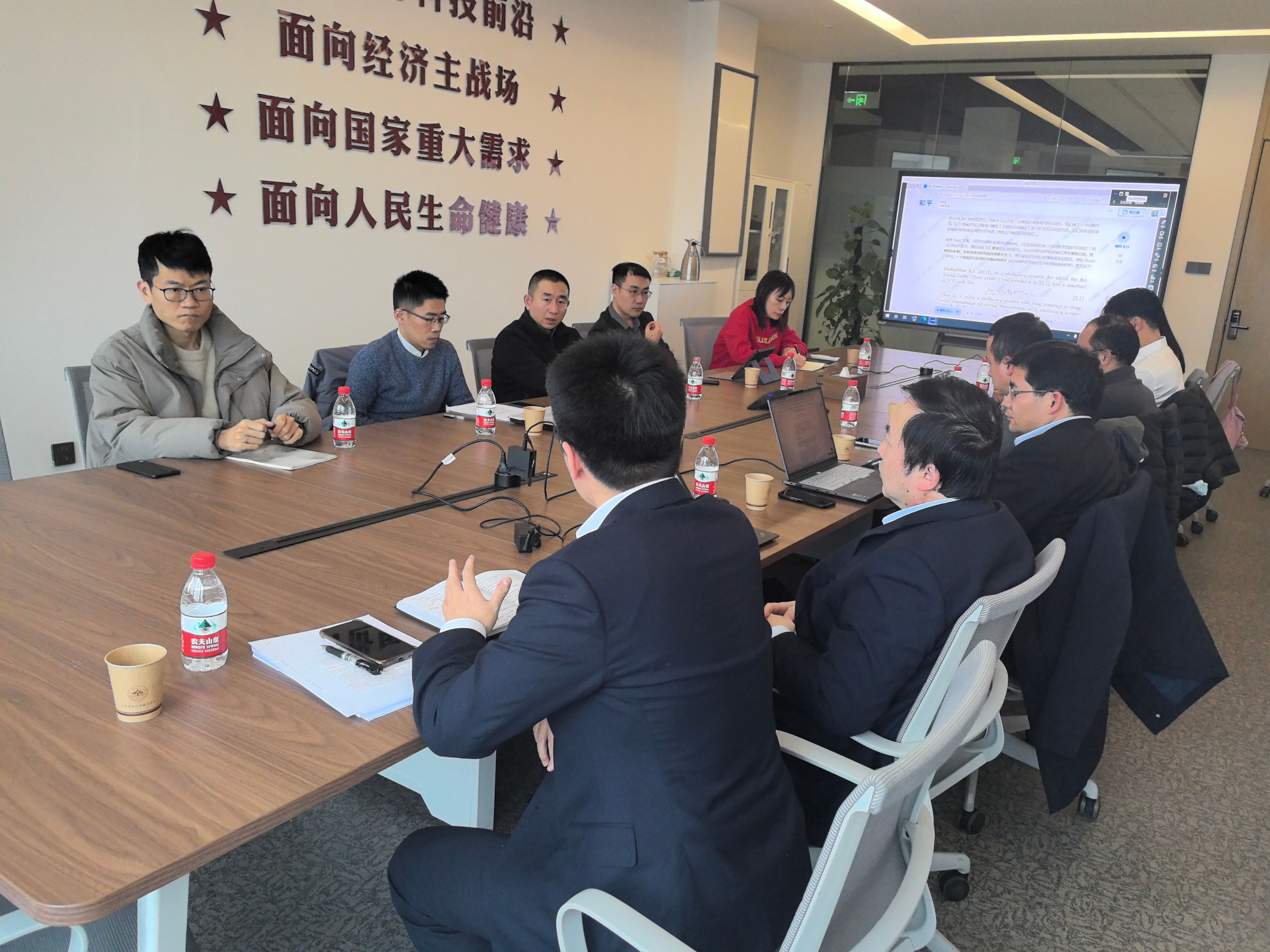 债券远期交易(债券远期交易规则)