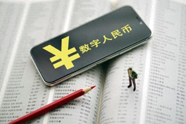 数字币有哪些(数字货币是真是假)