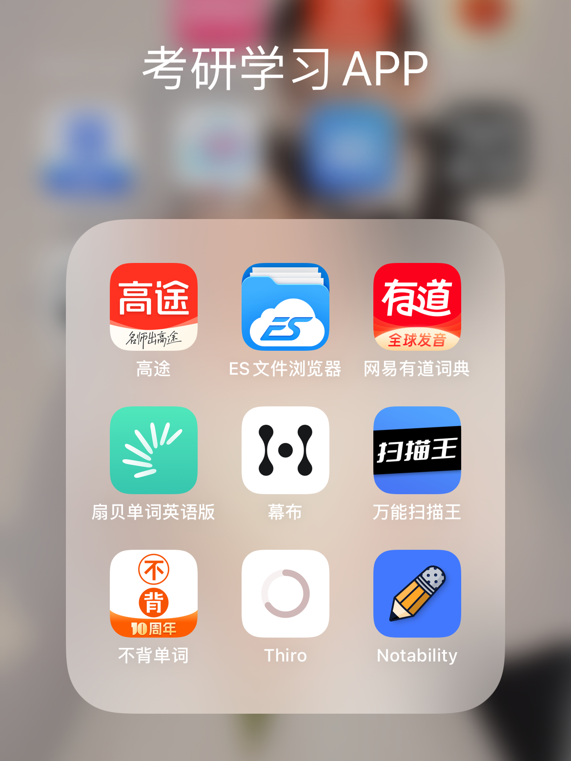 刷频软件(抖音自动刷屏软件)