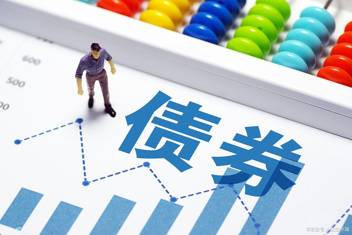 交易性债券(交易性债券投资包括哪些)