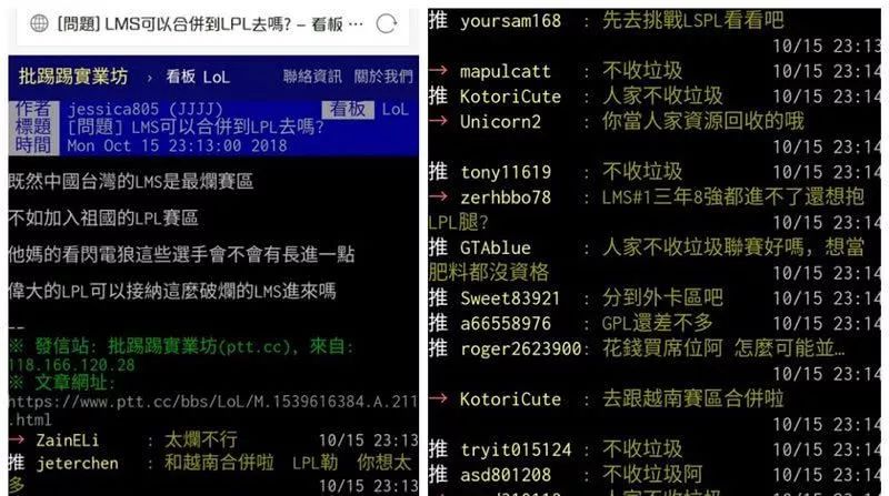 闪电软件吧(闪电软件是干什么的)