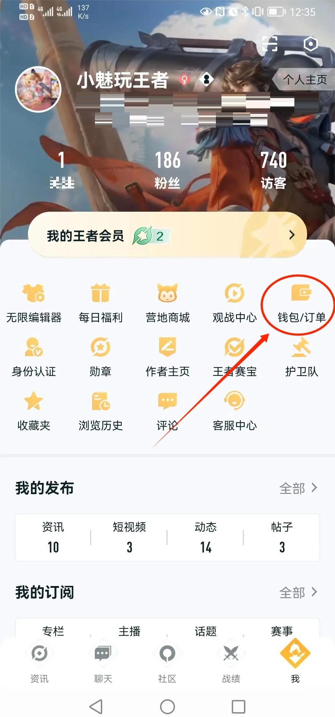 玩币网(玩币网现在去哪里登录)