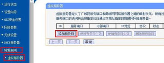 易通换ip软件(易变通ip自动更换软件)