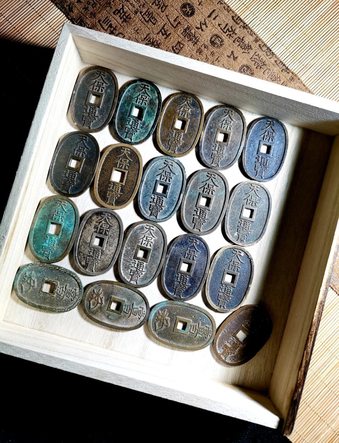 货币保值(货币保值排名)