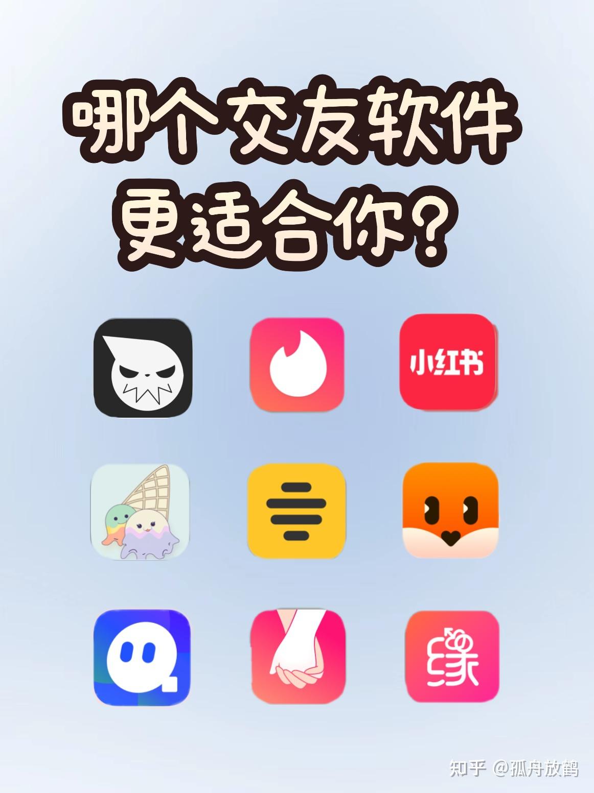 那种软件(那种软件可以赚钱)