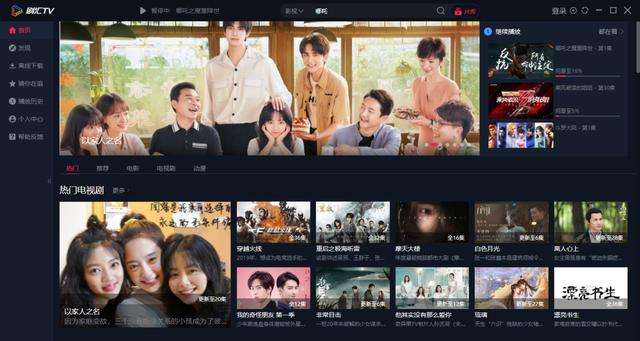 一起软件(一起软件收费吗)