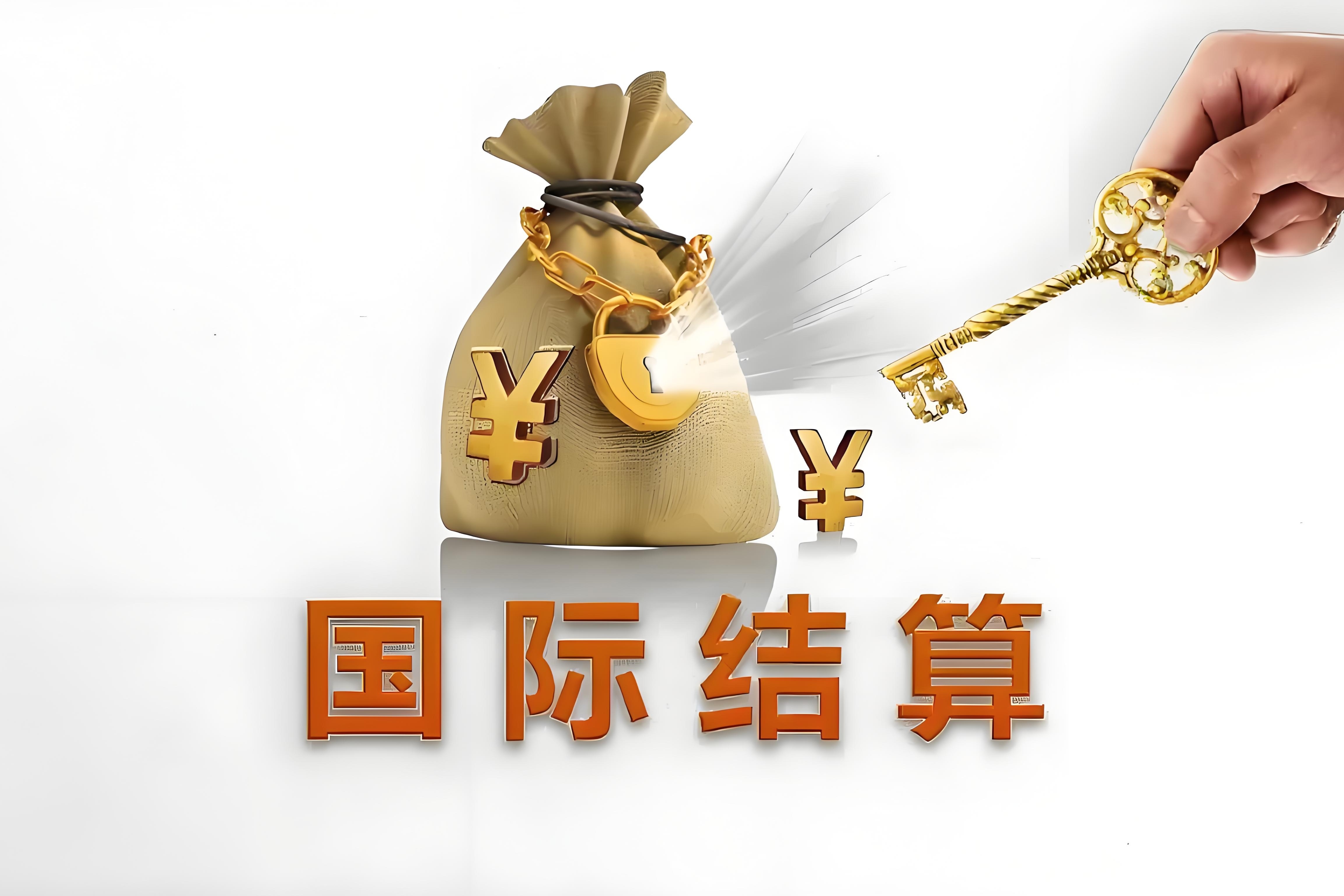 活跃货币(货币市场的交易活跃程度是用什么指标来衡量的)