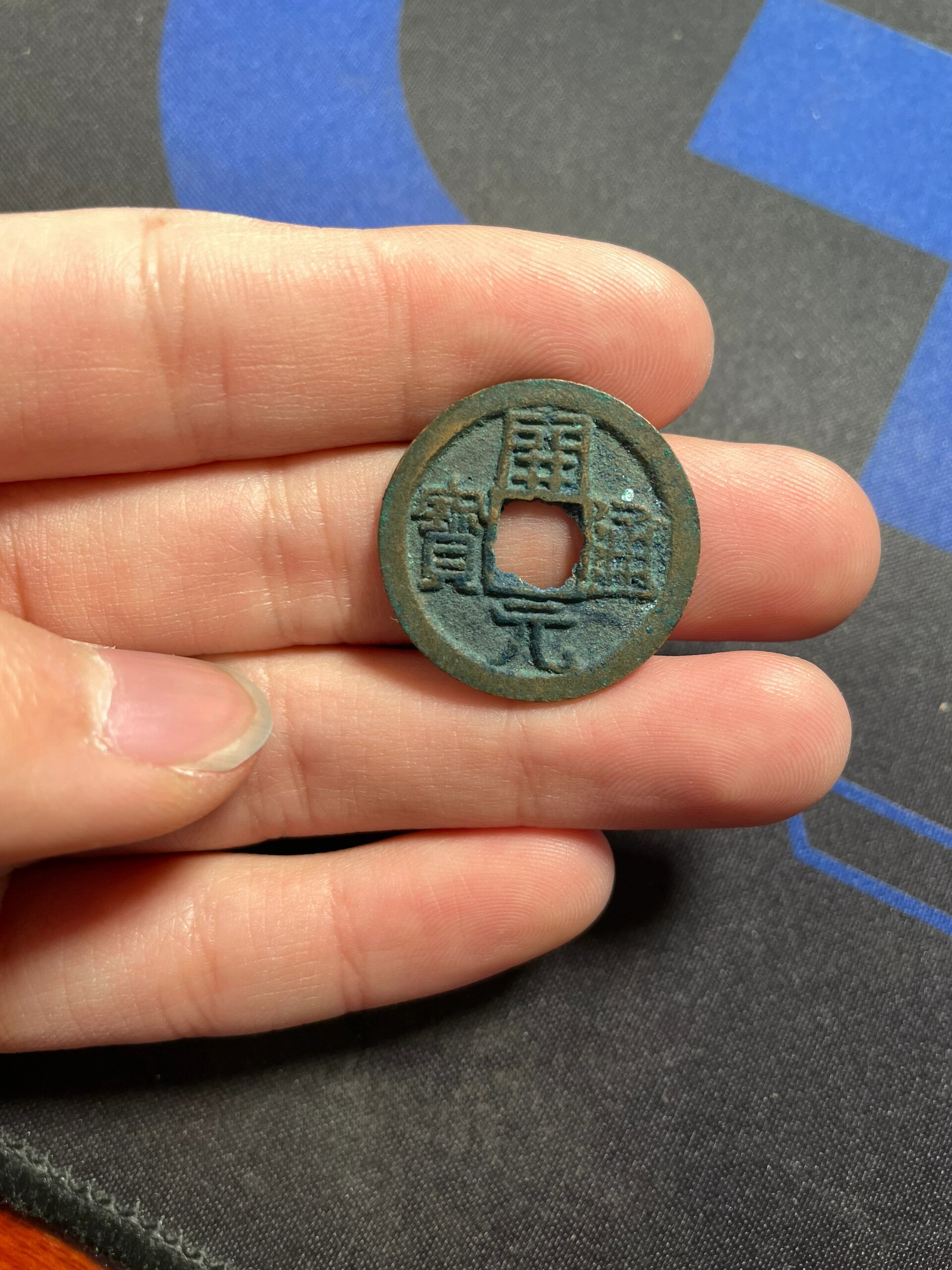 融通货币(融通性货币政策百度百科)