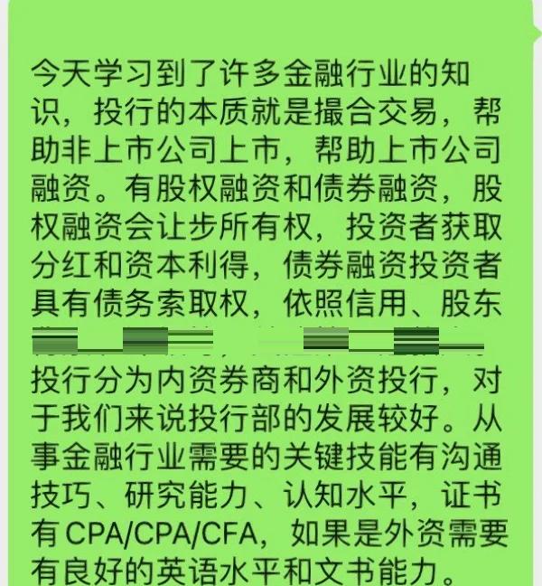 债券撮合交易(债权转让撮合要多久) 债券撮合交易(债权转让撮合要多久)