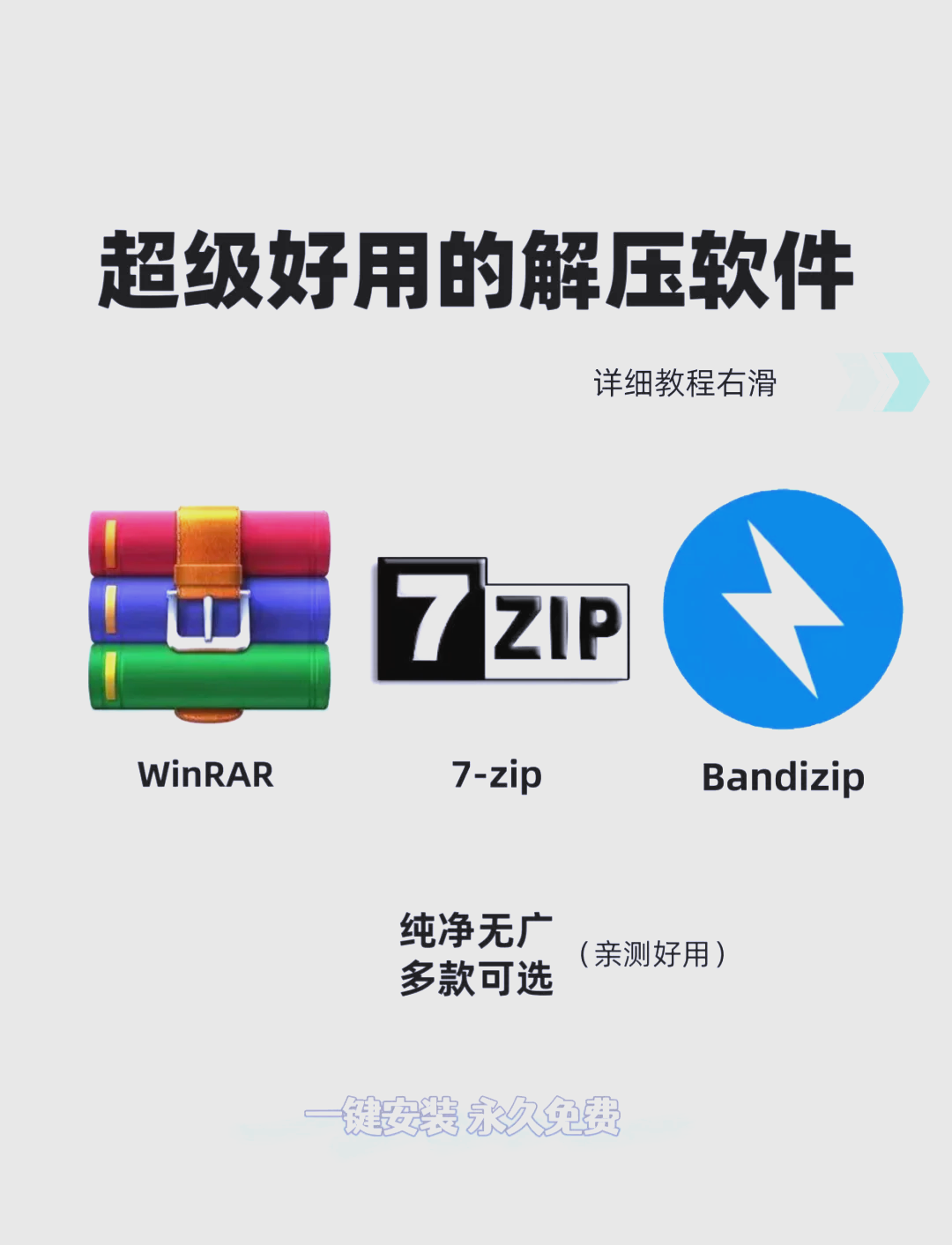 离散元软件(离散元软件EDEM) 离散元软件(离散元软件EDEM)