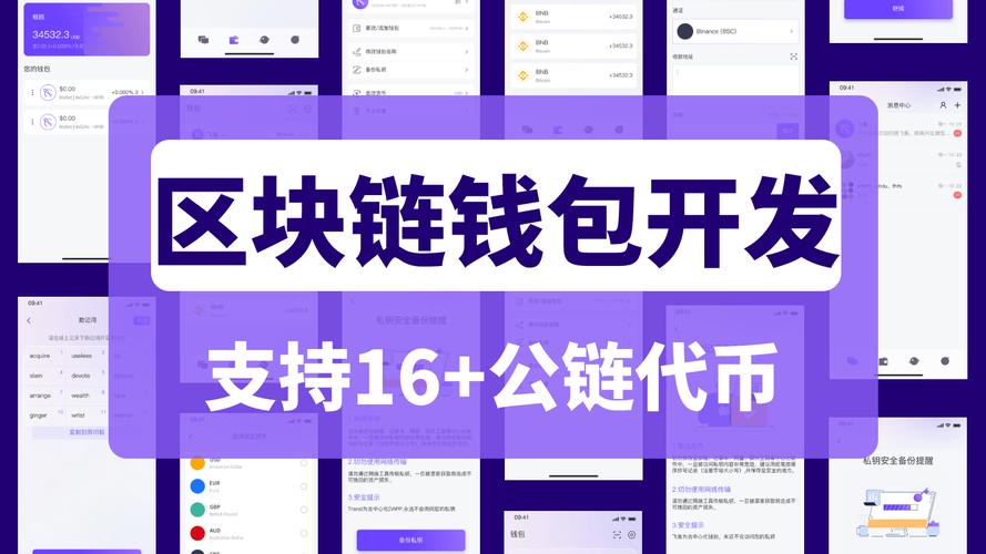 imtoken官网(imtoken官网客服电话)
