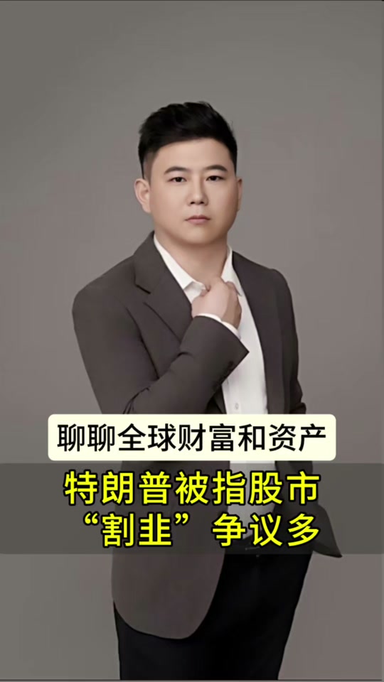 okb是什么币(okb是什么币种)