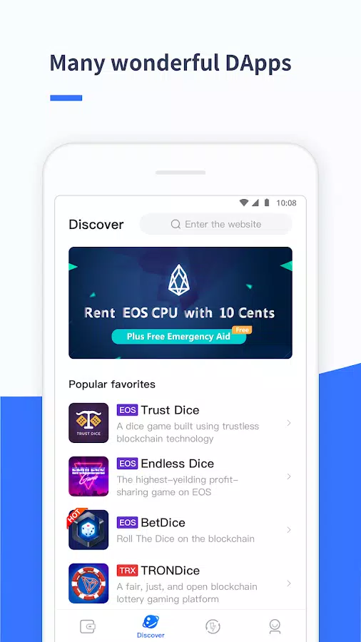 tp钱包官网下载(tp钱包官网下载安装流程)
